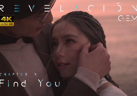 G.E.M.鄧紫棋《Find You》西語版官方MV|第10章  | Revelación