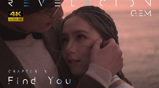 G.E.M.鄧紫棋《Find You》西語版官方MV｜第10章  | Revelación