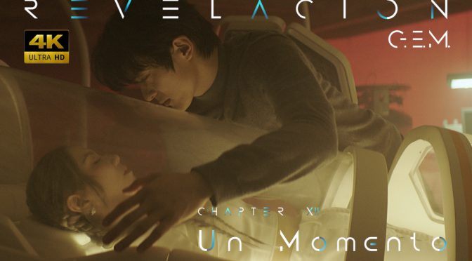 G.E.M.鄧紫棋《Un Momento》西語版官方MV｜第12章  | Revelación